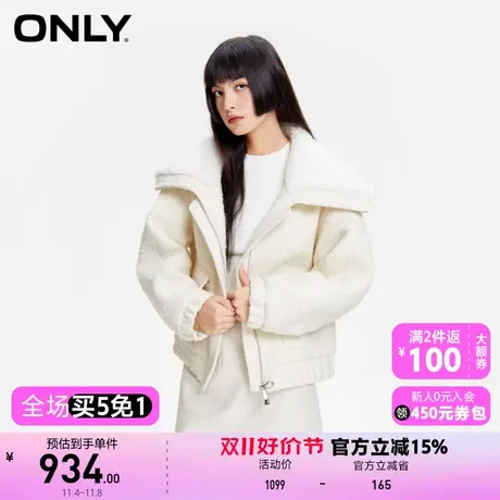 【买4免1】【上新】ONLY奥莱保暖甜美落肩宽松毛领短款棉服女图片