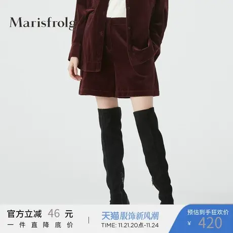 玛丝菲尔女装冬季新款专柜同款休闲裤图片