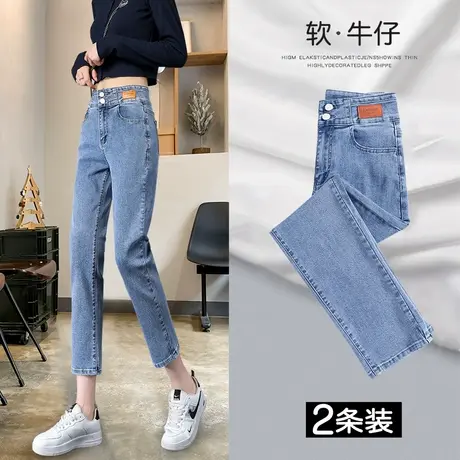 水泥灰加绒牛仔裤女秋冬2023新款高腰显瘦黑色小个子春秋直筒裤子图片