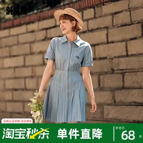 森马连衣裙女翻领百褶短裙气质优雅2024新款夏时尚收腰衬衫裙通勤图片