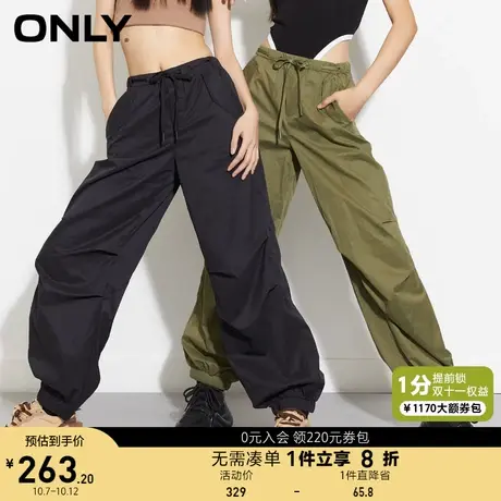 ONLY奥莱2023春夏新款休闲工装风宽松直筒束脚休闲裤女图片