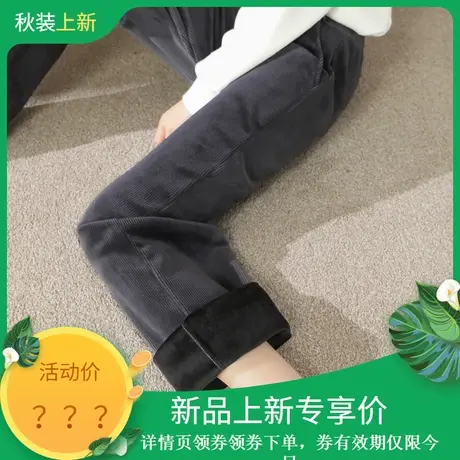 时尚气质休闲裤2023年冬季新款女高腰百搭通勤显瘦加绒直筒长裤图片