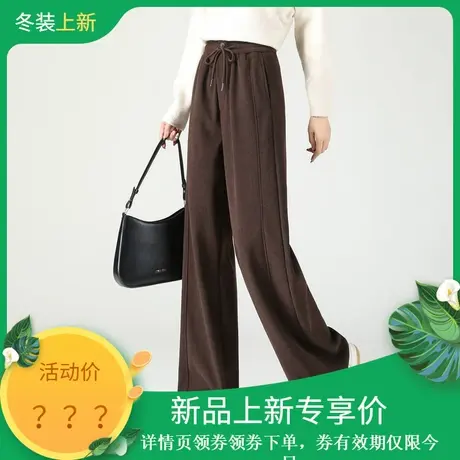 时尚气质休闲裤2023年冬季新款女百搭高腰加厚厚款通勤显瘦长裤图片