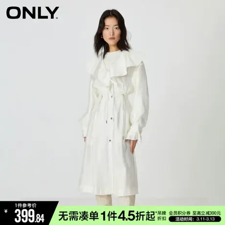ONLY夏季学院风娃娃领宽松中长款风衣外套女|123336027图片