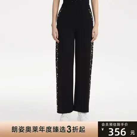 LANCY/悦朗姿2023春季新款黑色高腰松紧宽松阔腿裤子女通勤休闲裤图片
