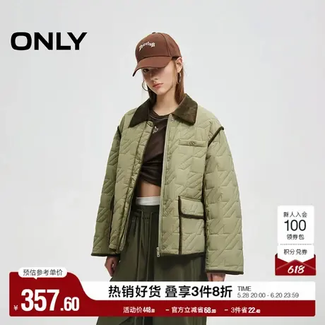 ONLY奥莱夏季百搭质感保暖拼接翻领宽松棉服女图片