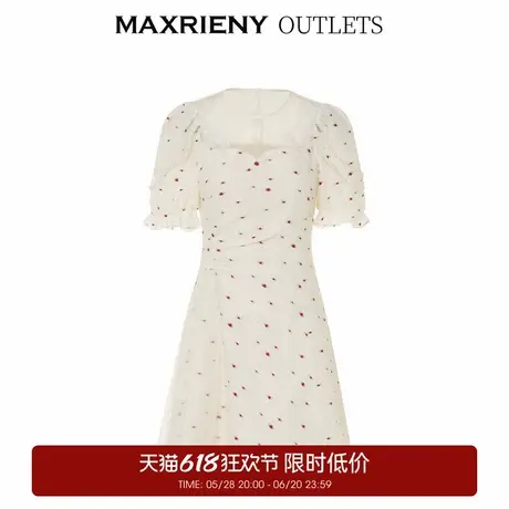 【奥莱】MAXRIENY怦然心动裙复古小红心提花泡泡袖连衣裙图片