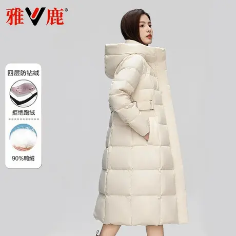 雅鹿2024冬新款羽绒服女长款连帽加厚保暖纯色妈妈装时尚宽松外套图片