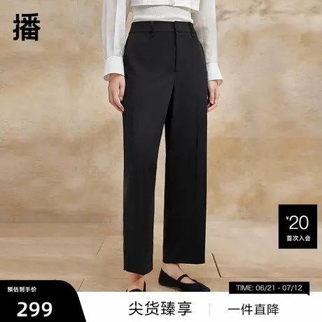 播黑色西装裤女商场同款2024新款通勤简约时髦显瘦长裤BDR2KD1028图片