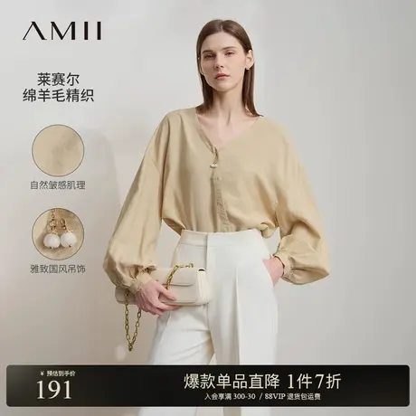 Amii2025春新款V领国风吊饰斜门襟落肩袖衬衫女宽松莱赛尔上衣图片