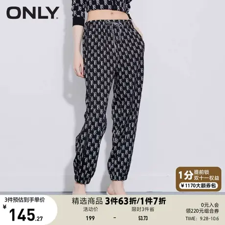 ONLY奥莱夏季直筒束脚松紧腰字母印花时尚休闲裤女图片