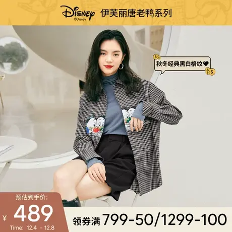 【唐老鸭系列】伊芙丽时尚衬衫女2021冬季新款衬衣气质女士小上衣图片