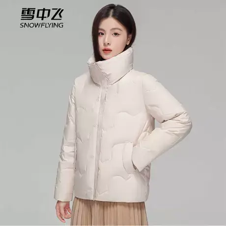雪中飞羽绒服女2023新款短款立领偏厚显瘦年轻时尚保暖休闲外套图片