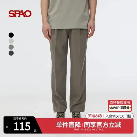 SPAO韩国同款2025年夏季新品男士通勤时尚易搭休闲裤SPTAFA9M04图片