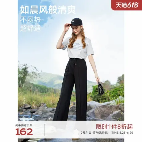 【瞬间凉感】LAGOGO透气直筒裤女长裤子拉谷谷夏季新款运动休闲裤图片