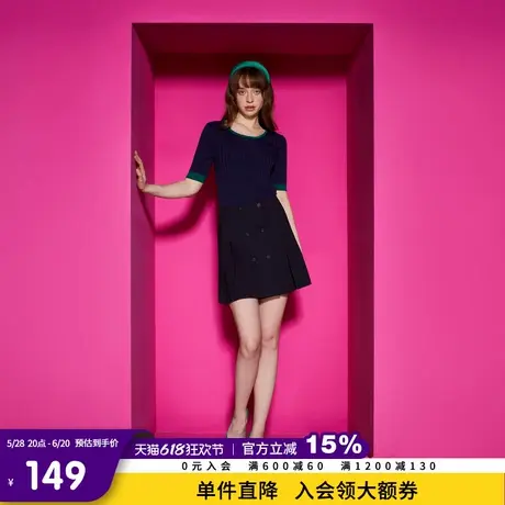 Juicy Couture橘滋春夏新款撞色修身坑条U领短袖针织衫T恤女图片