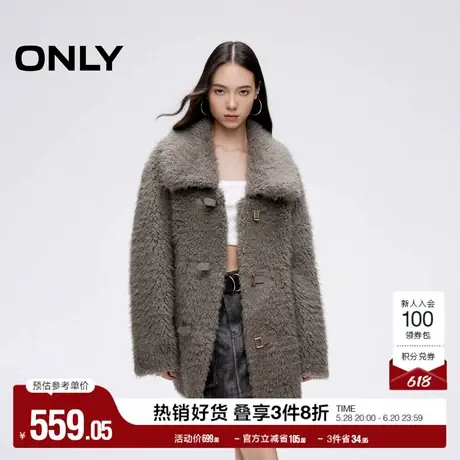ONLY奥莱夏季可爱保暖落肩宽松翻领毛绒棉服女图片