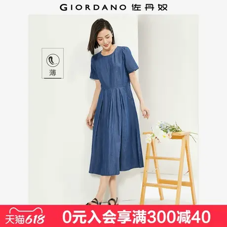 佐丹奴牛仔连衣裙女纯棉薄款时尚破骨圆领短袖中长款伞裙05464342图片