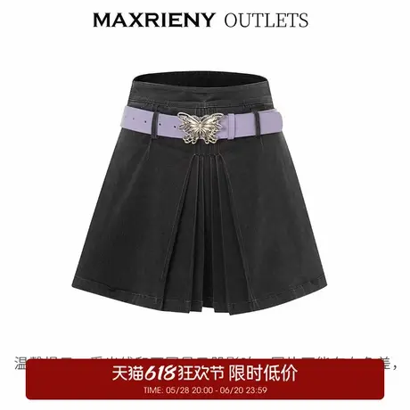 【奥莱】MAXRIENY森系精灵百褶牛仔半裙裙裤图片