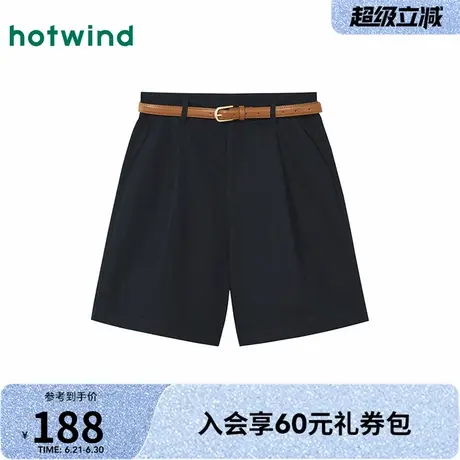 热风2025年夏季新款女士简约时尚高腰棉麻短裤宽松舒适透气女款图片