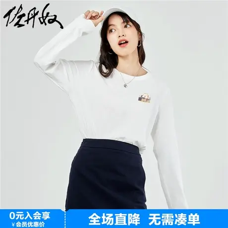 佐丹奴联名t恤女新款纯棉打底衫可爱猫咪印花长袖上衣女99393389图片