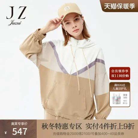 JZ玖姿时尚通勤拼色立领拉链卫衣2022春秋新款女休闲系带帽款小衫图片