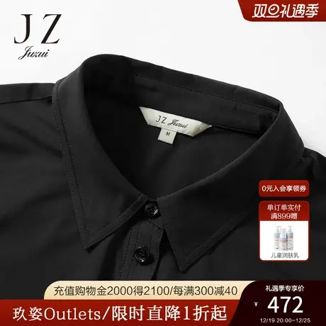 JZ玖姿干练翻领短袖衬衫女装2022夏季新款简约纯色通勤OL风单上衣图片