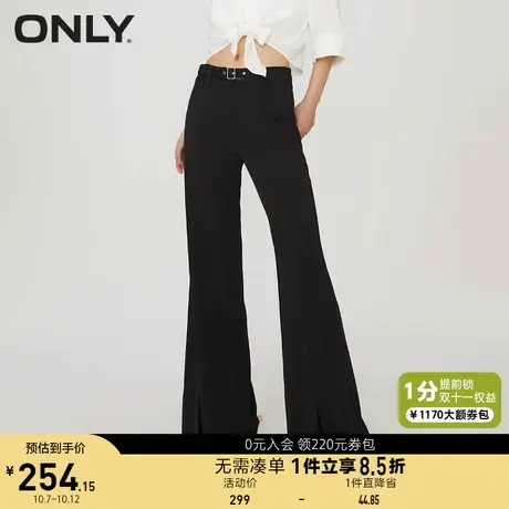 【买5免1】ONLY奥莱2023夏季新款休闲气质百搭高腰喇叭裤休闲裤女图片