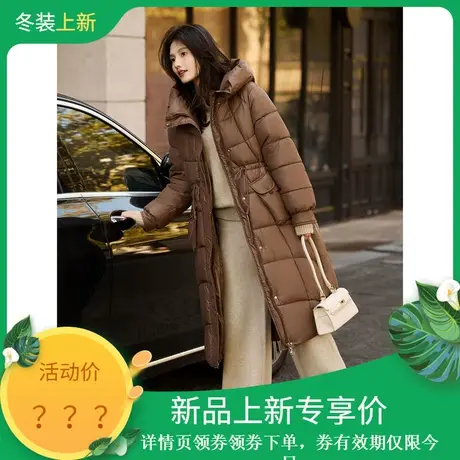 时尚气质棉服2023年冬季新款女连帽收腰显瘦百搭中长款加厚棉外套图片