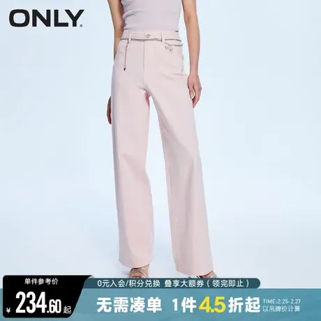 ONLY2023秋季新款潮酷休闲高腰显瘦老爹直筒牛仔裤女|123232102图片