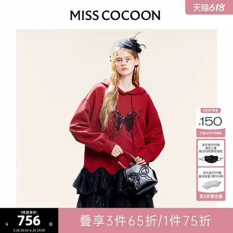 可可尼cocoon蝴蝶结刺裙子2025夏季新款红色卫衣连衣裙新年战袍穿图片