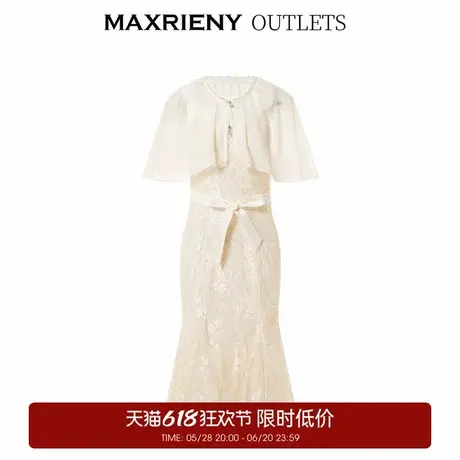 【奥莱】MAXRIENY法式复古连衣裙仙女裙茶歇鱼尾裙图片
