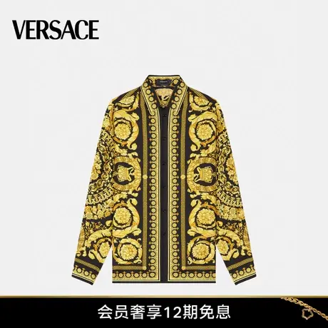 【24期免息】VERSACE/范思哲 男士Barocco真丝衬衫图片