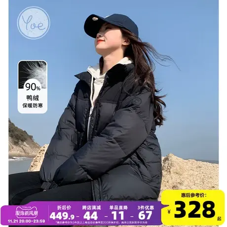 yoe冬短款羽绒服女90鸭绒黑色时尚小个子运动外套拼接女款面包服图片