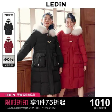乐町牛角扣中长款羽绒服冬季新款千金风连帽大毛领收腰羽绒外套图片