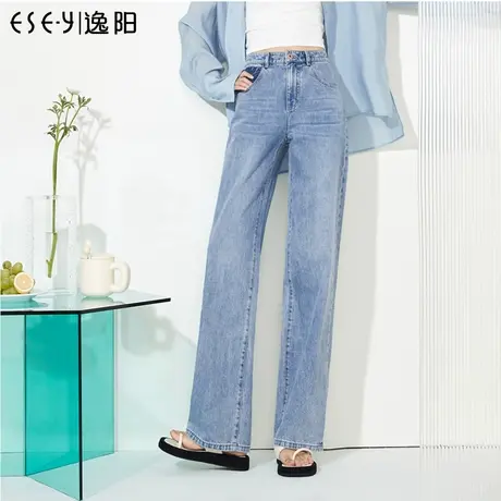 逸阳窄版阔腿牛仔裤女2023年夏季新款高腰显瘦直筒拖地长裤0137图片