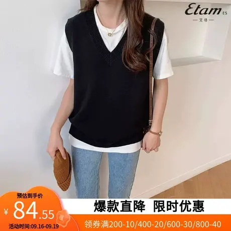 【艾格】针织背心女2023秋新款女纯色日系宽松V领毛衣马甲潮3016图片