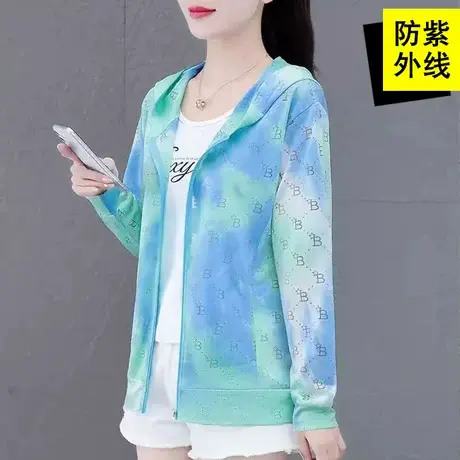 恋上17号时尚洋气防晒外套女2023夏季新款宽松透气薄款运动服外套图片