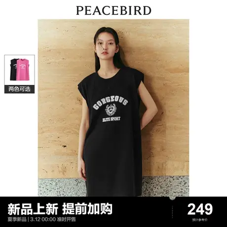【华丽运动】太平鸟女装印花短袖T恤裙夏新款时尚短裙潮流连衣裙图片