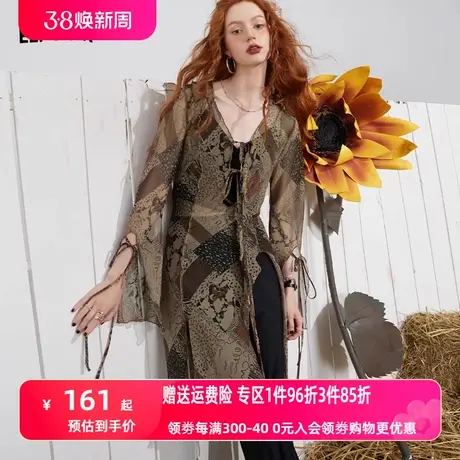 妖精的口袋v领复古蕾丝衫女2023夏新款长袖防晒轻薄宽松雪纺上衣图片
