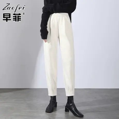 早菲灯芯绒哈伦裤女春秋高腰休闲裤米色长裤新款黑色束脚裤老爹裤图片