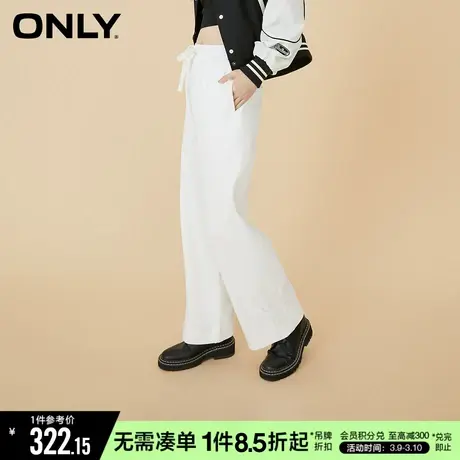 ONLY冬季时尚宽松显瘦高腰抽绳阔腿休闲裤女|12241D013图片
