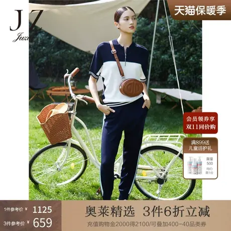 JZ玖姿商场同款针织束脚裤女装2023夏季新款小个子裤子JWCX11013图片