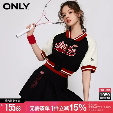 ONLY冬季休闲字母刺绣插肩袖开衫短款卫衣女|12319R010图片