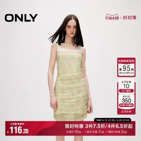 ONLY夏季气质百搭舒适透气辣妹显瘦渐变假两件吊带短裙连衣裙女图片