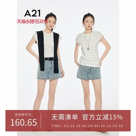 A21女装高腰直筒短牛仔裤2025夏季新款简约设计感裙裤F452226015图片