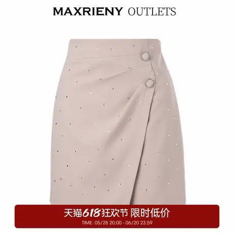【奥莱】MAXRIENY复古燕麦色褶裥A字半身裙春图片