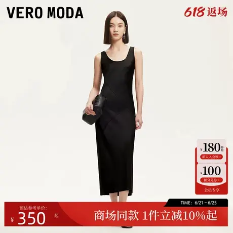Vero Moda连衣裙2025夏季新款光泽感面料拼接修身背心裙32527A021图片
