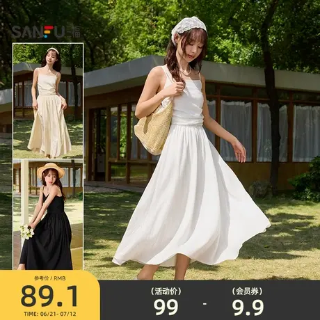 三福连衣裙女2025新款夏季高级感气质收腰内搭抹胸吊带长裙子女装图片