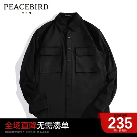 【清仓】太平鸟男装奥莱 黑色衬衫男潮流休闲工装衬衣图片